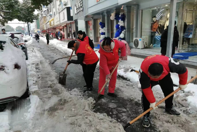 大雪無情人有情 ，志愿者播灑人間愛