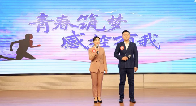 阜陽市婦女兒童醫(yī)院在“以青春·致感控”演講比賽中榮獲二等獎(jiǎng)