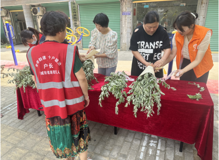 悠悠艾草香   別樣端午情