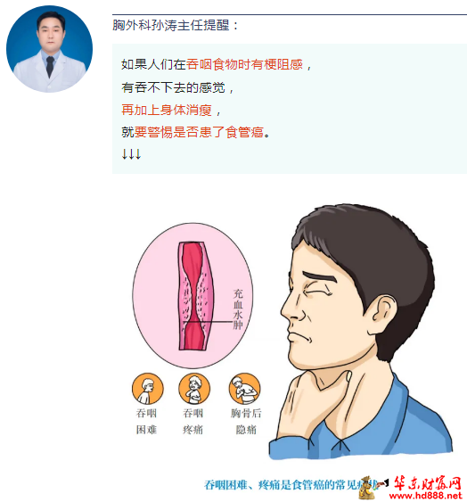 微信圖片_20240830173017.png