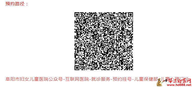 微信圖片_20240902193826.png