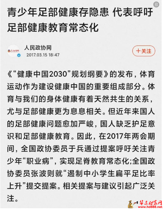 微信圖片_20241027093630.png