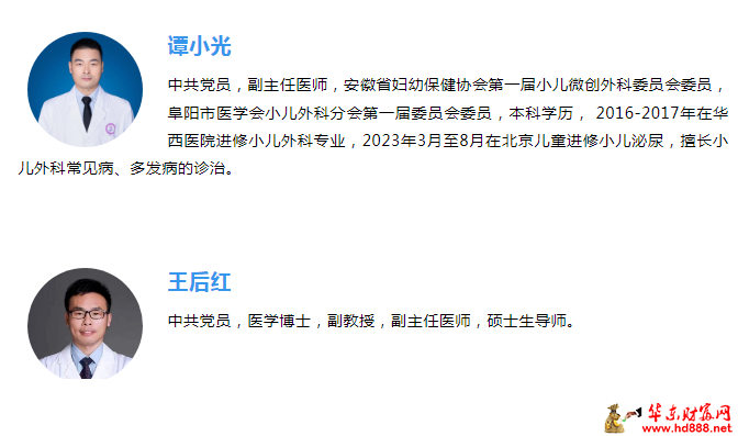 微信圖片_20241031181511.png