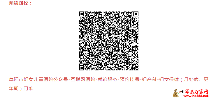 微信圖片_20250104113312.png