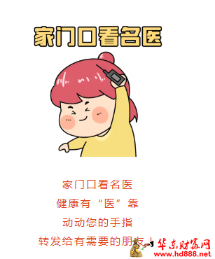 微信圖片_20250209121240.png